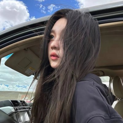断箭
